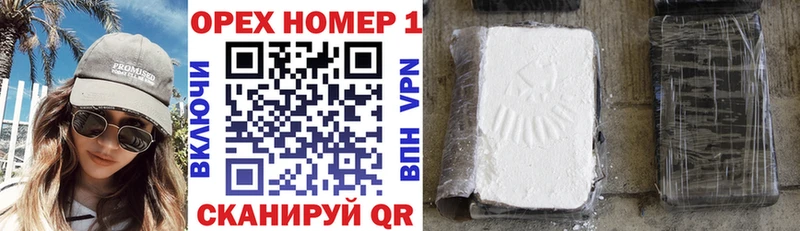 COCAIN VHQ  где найти   Багратионовск 
