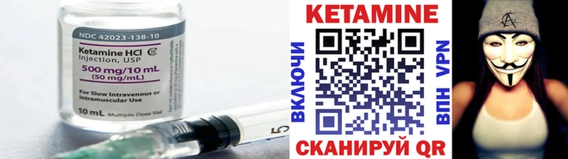 blacksprut tor Багратионовск КЕТАМИН ketamine