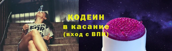 экстази Алзамай