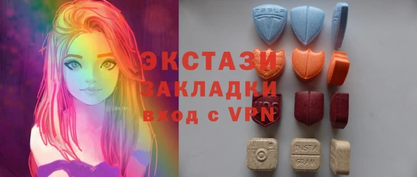 стаф Алексеевка