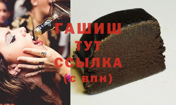 круглые Аркадак